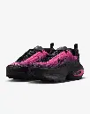 WNIKEAIRMAXPORTAL (2).webp