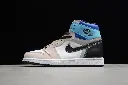 Nike Jordan 1 Grey Blue